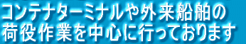 Rei^[~iOD̉זƂ𒆐SɍsĂ܂ 